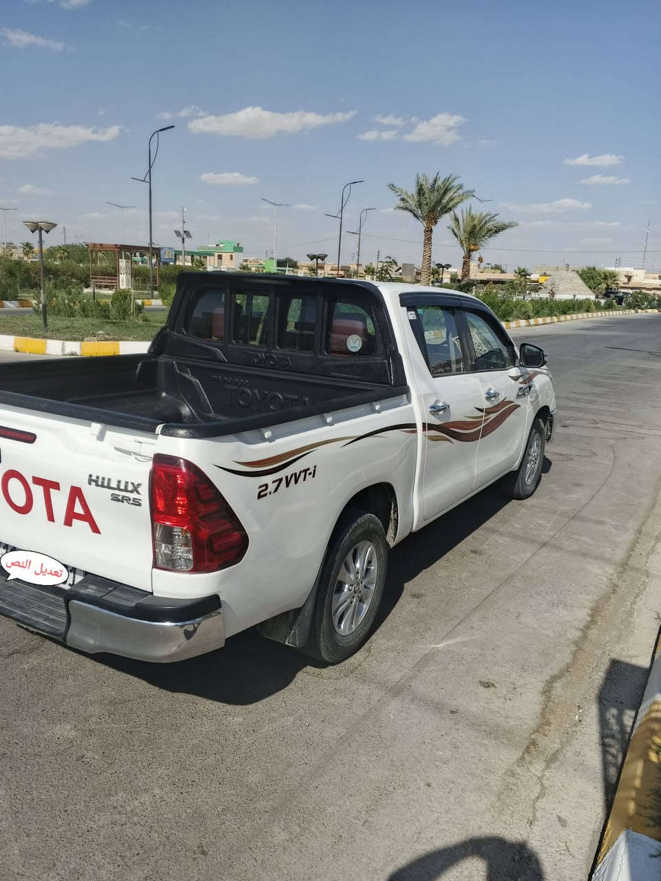 هايلوكس ناصي موديل 17 كواتي فول مواصفات كير اوتماتيك تبريد قطعتين تبريد لمس تحكمات ستيرن نظام ايوك مانع انزلاق كامره خلفيه سياره ماشيه 200 كير محرك صدر تواير كهربائيات كله شرط رقم بغداد دولي شرط التحويل مكاني تكريت 
***********
