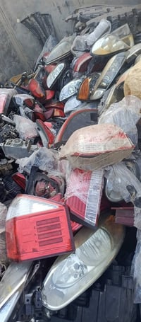 بك لايت • زوج • جملة