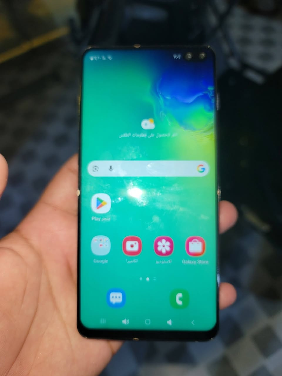 سامسونج S10 بلس • شاشة مبدلة • انترنت شغال