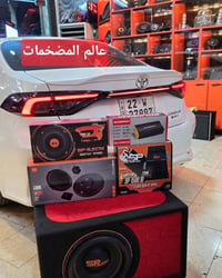 عمل اليوم على تويوتا كورلا 2026 زيرو تم تبديل منظومة الصوت بالكامل من ...