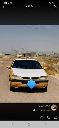 بيجو جيلكس • ٢٠١٠ • بغداد