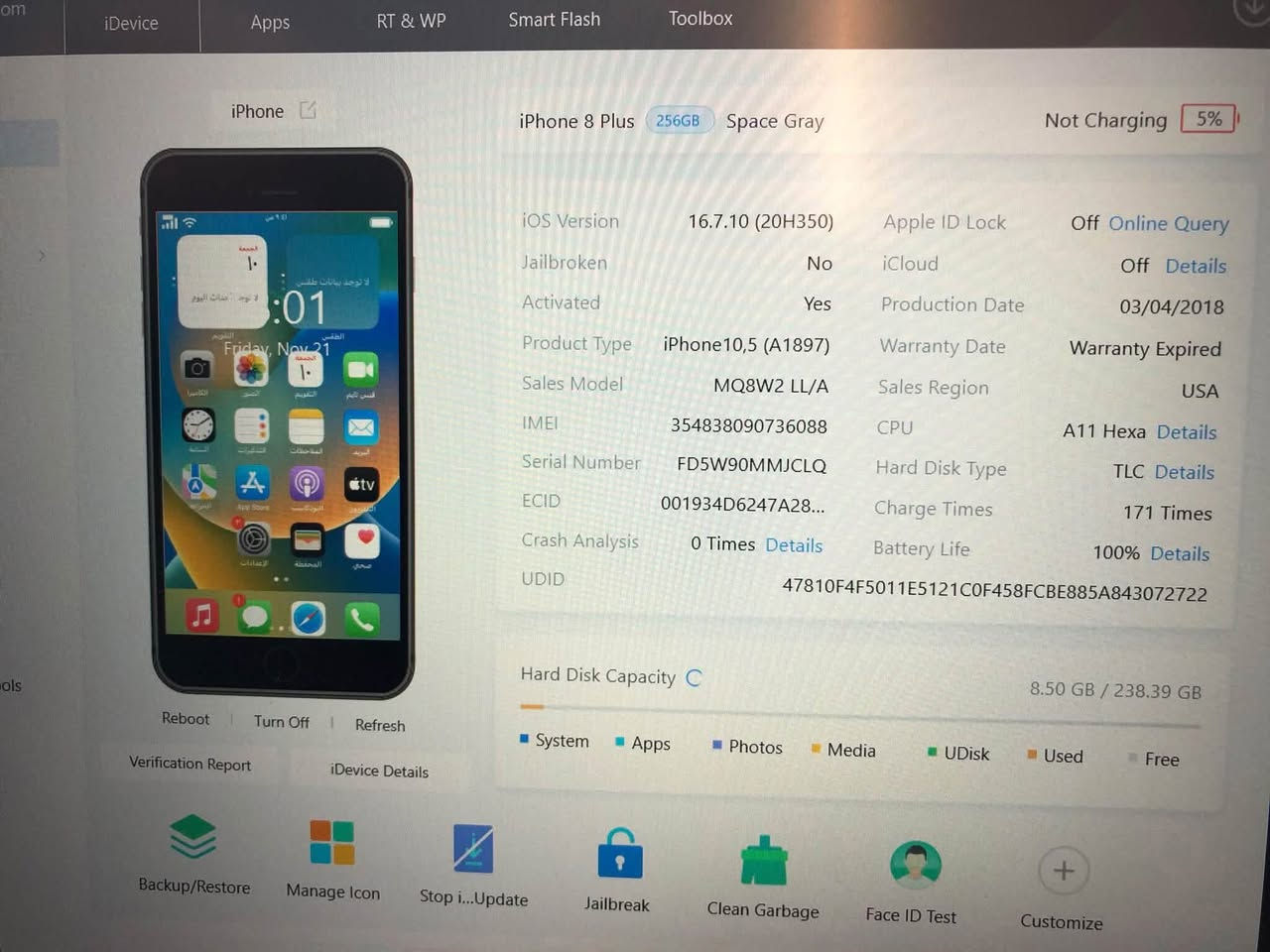 ايفون 8 بلس ذاكره 256 بطارية 100 مستبدل الباقي شرط فقط بطاريه مستبدل جديد نضافته فول السعر ١٧٠ بي مجال قليل الجهاز نضيف وكلشي شغال لا تجي تكسر بي واتساب ***********

نص مكتوب في الصور:
- 3uTools iDevice Verification Report www.3u.com Test Item Ex-factory Value Read Value Test Result Device Model iPhone 8 Plus iPhone 8 Plus Normal Device Color Front Black, Rear Space Gray Front Black, Rear Space Gray Normal Hard Disk Capacity 256GB 256GB Sandisk TLC Normal Sales Model MQ8W2 MQ8W2 Normal Sales Area LL/A LL/A Normal Model Number A1897 A1897 Normal Bluetooth Address 50:BC:96:52:DD:5A 50:BC:96:52:DD:5A Normal Cellular Address 50:BC:96:52:DD:5B 50:BC:96:52:DD:5B Normal Wi-Fi Address 50:BC:96:52:DD:59 50:BC:96:52:DD:59 Normal Serial Number FD5******JCLQ 2018-03-04 FD5******JCLQ 2018-03-04 Normal Mainboard Serial No. FD1808608GMHNVHBC 2018-02-24 FD1808608GMHNVHBC 2018-02-24 Normal Battery Serial Number F5D80513RGDHY5GAJ 2018-01-29 F5D80513RGDHY5GAJ 2018-01-29 Normal Rear Camera DN88043787MH9PG2S 2018-01-24 DN88043787MH9PG2S 2018-01-24 Normal Front Camera DNM804401FKHJL51Y 2018-01-25 DNM804401FKHJL51Y 2018-01-25 Normal Screen Serial Number C3F8082K8Z9HLK8AH+L3273... LG 2018-02-20 User decision needed How to judge? TouchID Serial Number 0257607D01003527543C2FDB0B0200C3 2018-01-20 0257607D01003527543C2FDB0B0200C3 2018-01-20 Normal Testing Score 100 Production Date 2018/03/04 (9th Week) iOS Version 16.7.10 (20H350) Battery Life 100% Report Date: 2025-11-21 Carrier Status No SIM detected Warranty Date Warranty Expired Activated Yes Charge Times 171 Times Verify Serial Number Yes Apple ID Lock Off Jailbroken No Wi-Fi Module Low Temp Wi-Fi Verify UDID Yes Verification completed, no abnormalities found Hide serial number Watermarks Screenshot Close
- iDevice Apps RT & WP Smart Flash Toolbox iPhone iPhone 8 Plus 256GB Space Gray Not Charging 5% iOS Version 16.7.10 (20H350) Apple ID Lock Off Online Query Jailbroken No iCloud Off Details Activated Yes Production Date 03/04/2018 Product Type iPhone10,5 (A1897) Warranty Date Warranty Expired Sales Model MQ8W2 LL/A Sales Region USA IMEI 354838090736088 CPU A11 Hexa Details Serial Number FD5W90MMJCLQ Hard Disk Type TLC Details ECID 001934D6247A28... Charge Times 171 Times Crash Analysis 0 Times Details Battery Life 100% Details UDID 47810F4F5011E5121C0F458FCBE885A84307272 Hard Disk Capacity 8.50 GB / 238.39 GB System Apps Photos Media UDisk Used Free Reboot Turn Off Refresh Verification Report iDevice Details Backup/Restore Manage Icon Stop i...Update Jailbreak Clean Garbage Face ID Test Customize