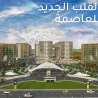 🏢 شقق للبيع في مجمع الود السكني فرصه للسكن او الاستثمار باسعار مناسبة ...
