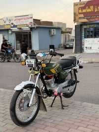تايكر • ٢٠٢٥ • جديد