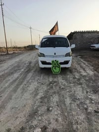 جمبي • ٢٠١٤ • واسط
