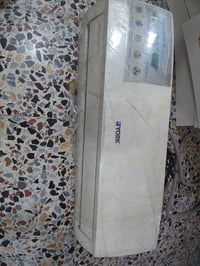 من رخصة الادمن سبلت يورك طن واحد نظافة ٨٠%شغال فول ضمان شهر السعر ١٥٠ ...