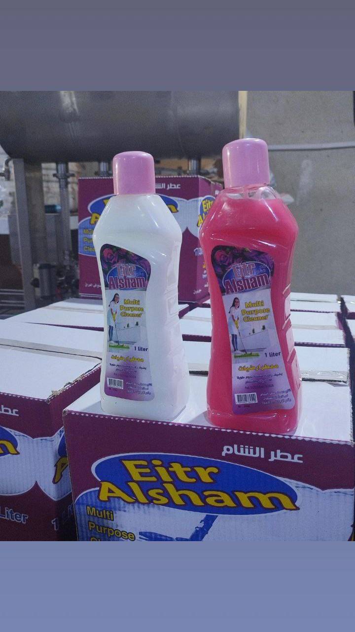 معمل عطر الشام • منضفات • كربلاء