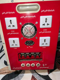 رافع قدرة • ٥٠ أمبير • جديد