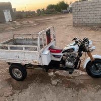 ستوته • ٢٠١٤ • اوراق اصولي