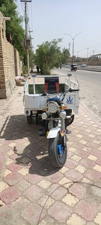 ٢٠١٥ • نضيفه • بكاني ناصريه