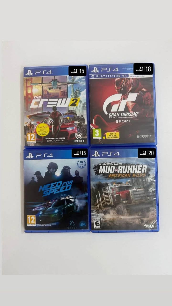 مستخدم ps4/ps5 🔥🎮
بيع و استبدال بالعابكم ⚡ 

توصيل متوفر للجميع المحافظات ب ٥ الف دينار ❤️ 

التواصل والحجز واتساب *********** او خاص 

موقعنا بغداد-حي الحسين
