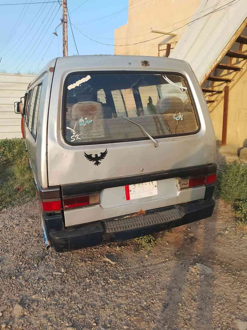بيستا • ١٩٩٤ • تحويل