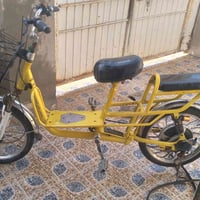بايسكل • للبيع