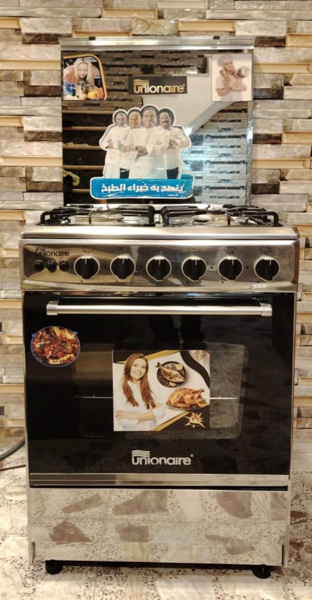 🌹طباخ يونين أير مصري سل ستيل كامل للبيع🌹
الطباخ مصري دزاين ايطالي وماركه معروفه Uoinaire مستعمل بس كلش كلششش نظيف اخو الجديد.
❤️‍🔥الطباخ 4 عيون و ناره زركه العيون والفرن ...وكل الكهربائيات تشتغل فووووول.
🔴 السعر 175 قفل 🔴
والسعر مابيه اي مجال قفل رايديه اصحابه. 
(( لا تراسلني منزله وكاتبه رقم اصحاب الطباخ ))
صاحب الأغراض ابو علي
***********
