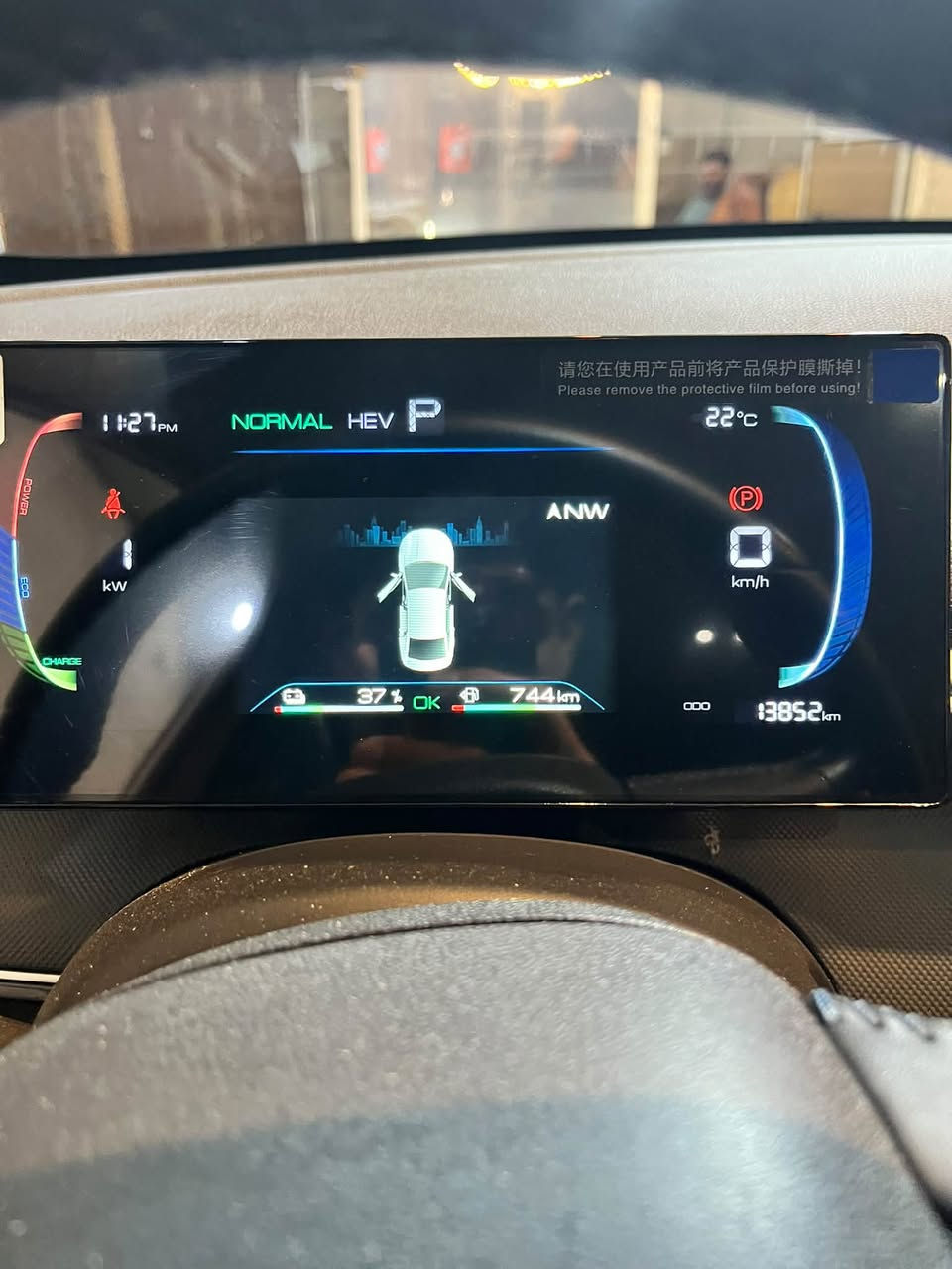السلام عليكم
BYD

دسترويل لون ابيض 

موديل :2025

ماشيه : 13852قابل للزياده 

ع وضع شركه

تشغيل عن بعد

كير محرك مكفول

مرايات كهرباء

كشنات ابيض رياضية

لد نهاري

شاشه قلابه

اشاير بل مري 

معروفه مواصفاتهة 

الرقم ***********

بغداد ام الكبر 

السعر 19500قفل

ملاحضه بيهة سياره منشروه تره ضربات
