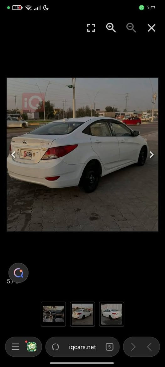 اكسنت موديل2014 خليجي فول مواصفات مكفولة . تحكم ستيرن فول
بيهه بارد بباب الامامي فقط السعر 100وبيهه مجال سيارة نضيفة واحلى من الصور تبريد شغال ثلج شرط تجي وتشوف  سنوية ما منتهيه رقم بصرة. او مراوس بسوناتا. كوري او خليجي ***********
