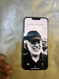 آيفون ١٣ برو ماكس • دبل شريحة • بطارية ٩٠٪