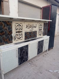 كاونتر • ٣قطع • مبطن