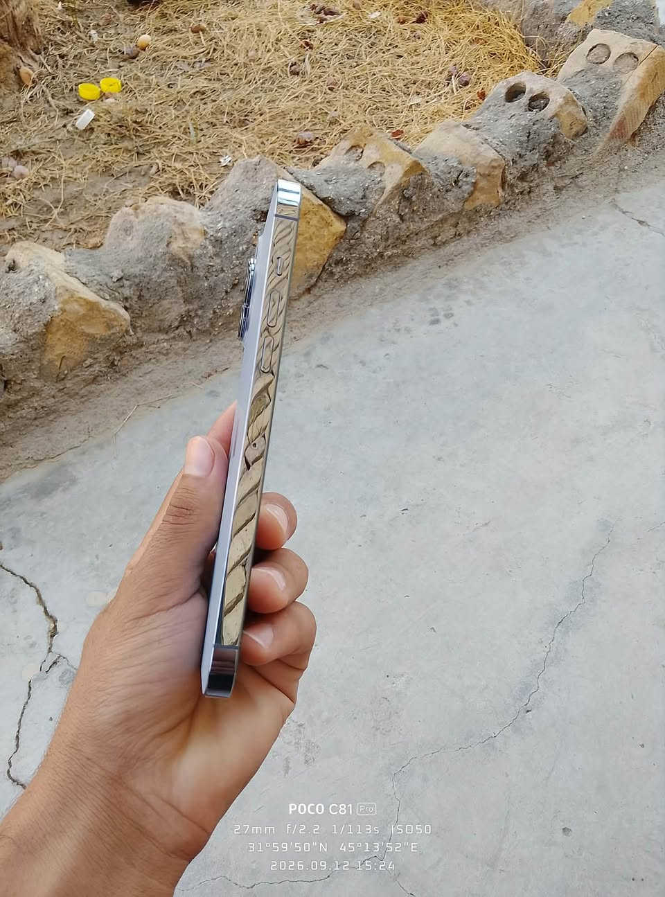 ‏سلام عليكم 13 للبيع بطارية 81 السعر الخاص رقم الهاتف ***********￼
