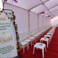 جادر أبيض • تأجير كوشات • كراسي بيض