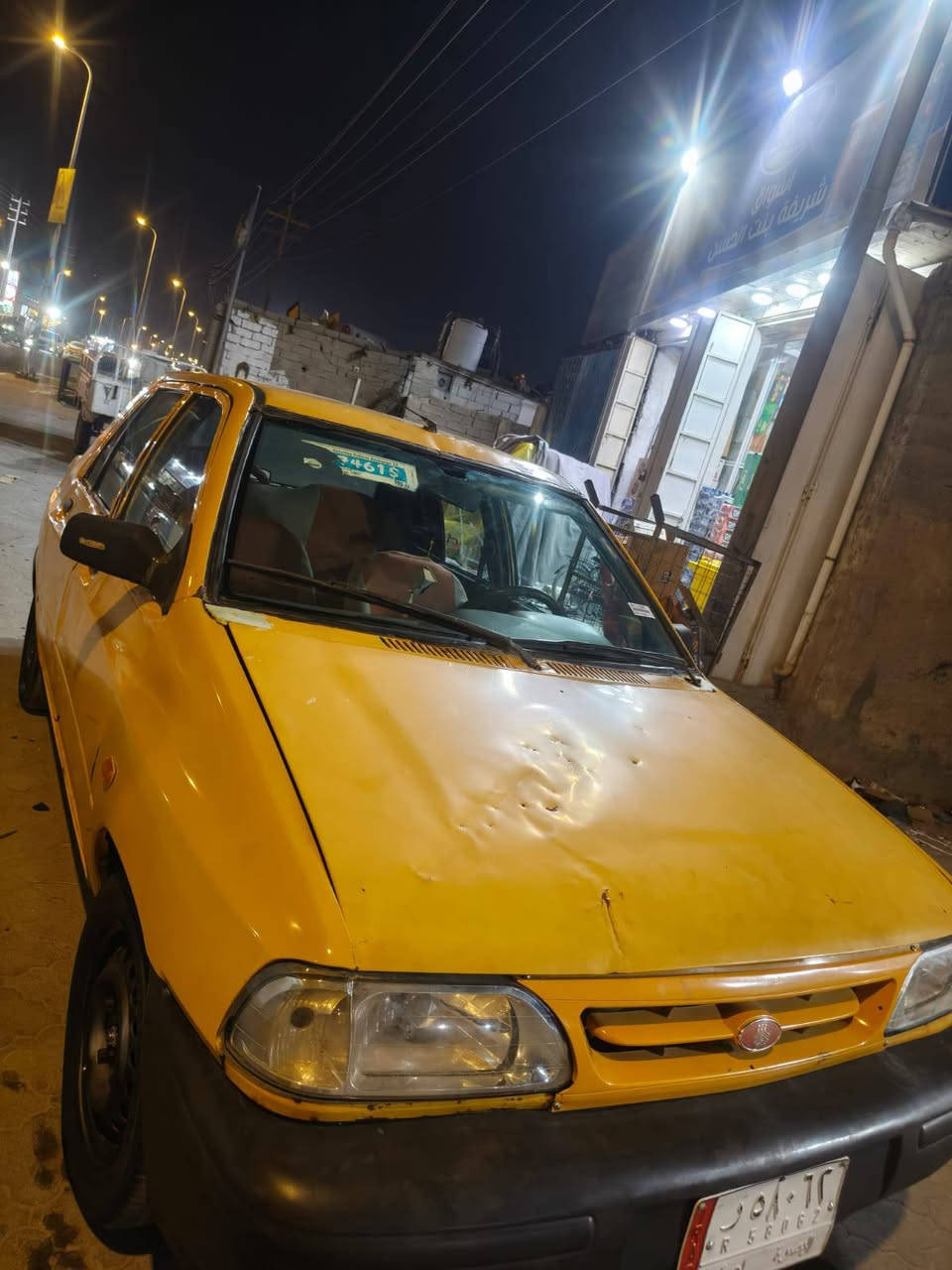 سايبا • ٢٠١٥ • الزبير