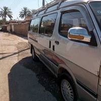 نعيد النشر بسبب الوعود الكاذبه فوتون٢٠٠٩ فراشه مكينه كير صدر جديد دوشم...
