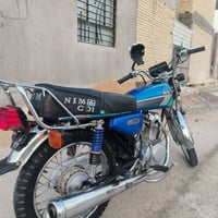 نامه • موديل ٢٧ • اوراق