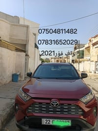 راف فور ٢٠٢١ • ٥٥٠٠٠ كم • اربيل