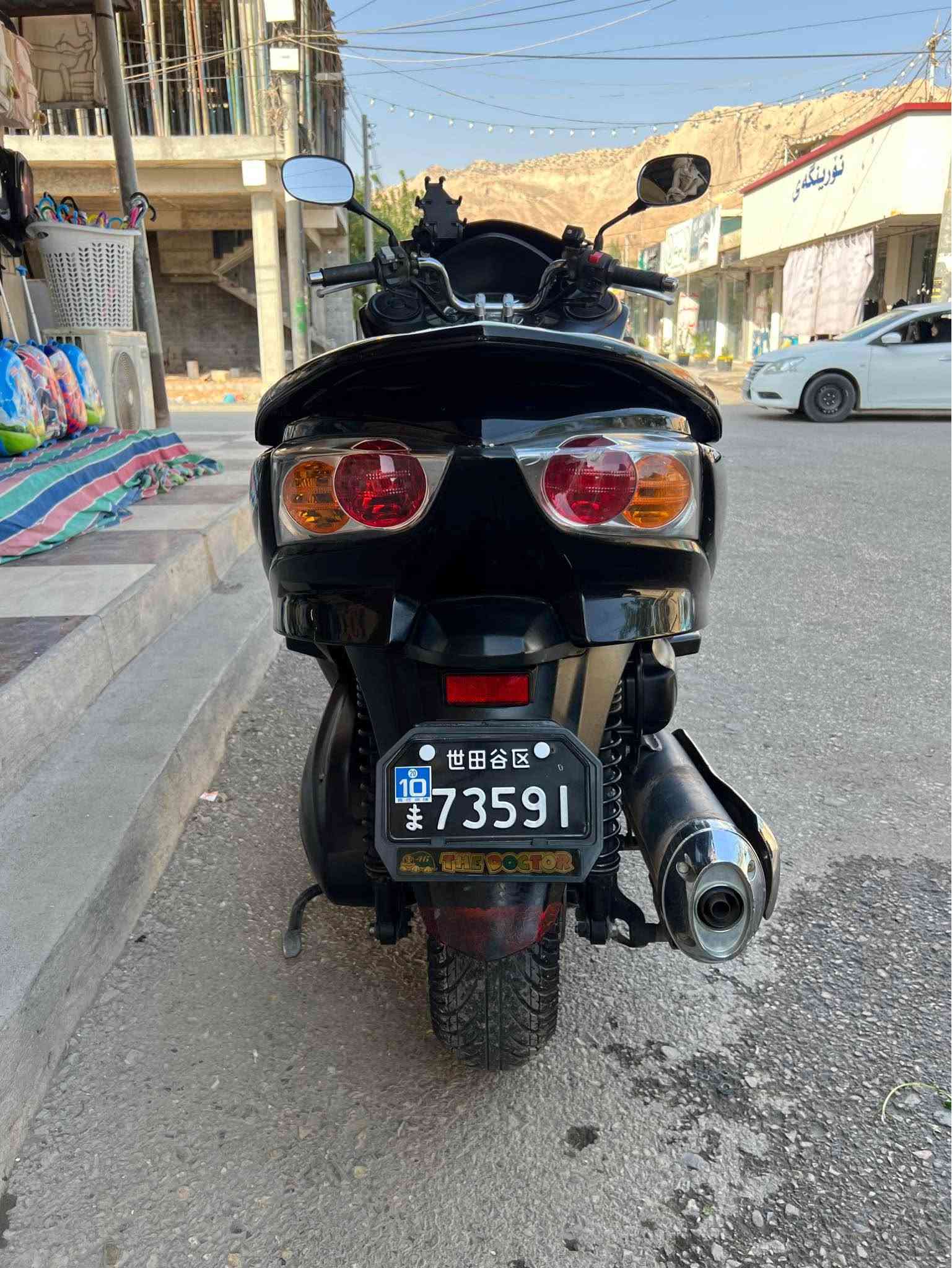 فۆرزای سفر١٠ • ٢٥٠ • نضيف