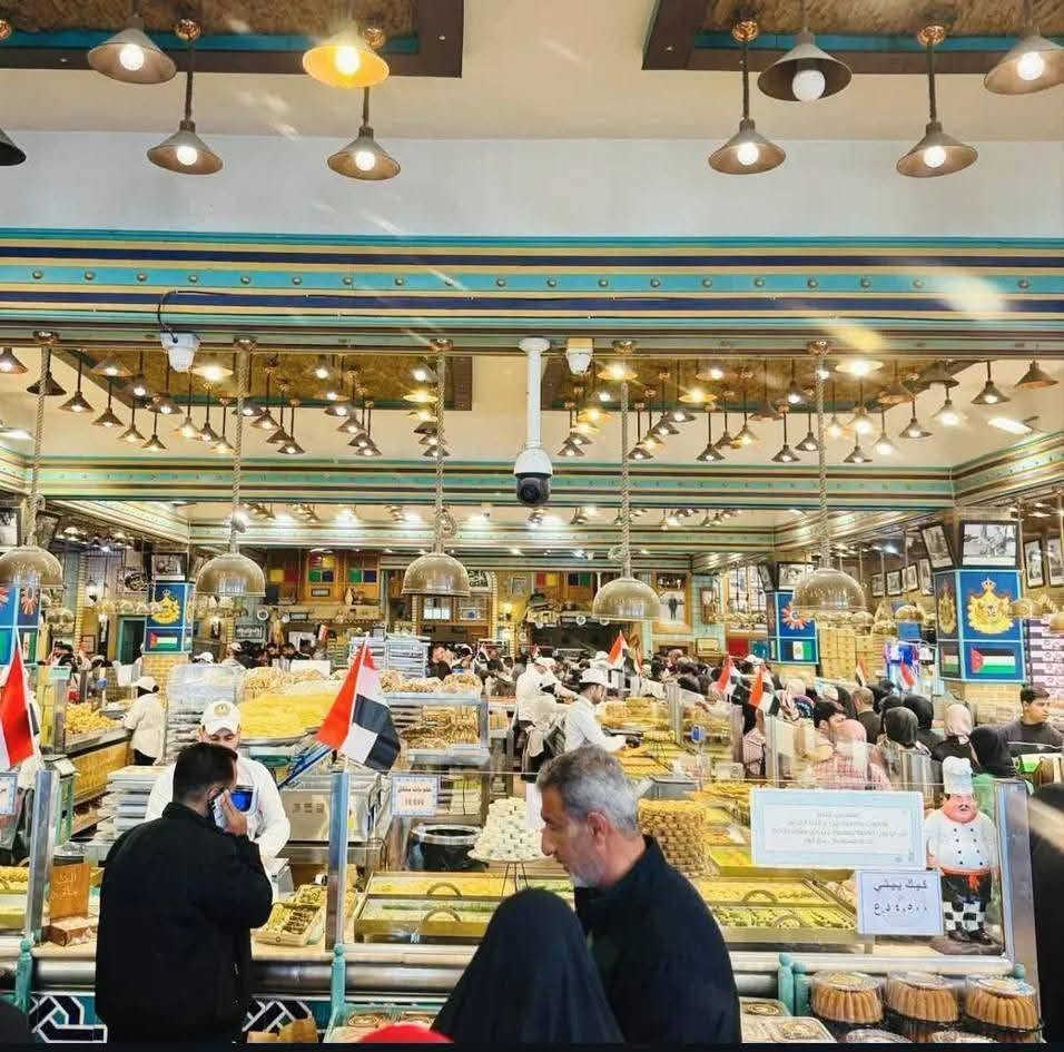 @إشارة السلام عليكم أهلنه وناسنه
@إشارة مقاعد محدوده سارع بلحجز🏃‍♂️ باص حديث ومكيف🥶
تنطلق حملتنه يوم الأربعاء بعد صلاة الظهر⏱️
📍1-الامام الكاظم (ع) 
📍2- معجنات وأفران باب الأغا للتسوق 🙋‍♂️
للحجز مراسلة الصفحه أو الاتصال🔃
*********** 📞واتساب موجود 💁‍♂️
*********** 📞واتساب موجود💁‍♂️
🔴علما النفر 10 💵 مرجع
