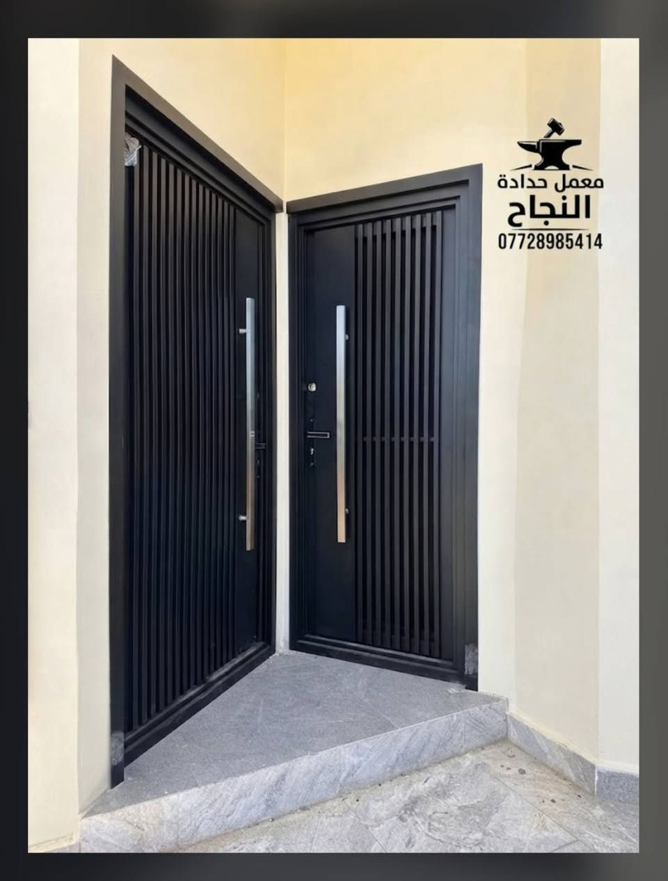 🔩🔥 معمل حدادة النجاح – شغل مضبوط من أول قياس لآخر لحام 🔥🔩

إذا تريد شغل حديد قوي، مرتب، ودقيق… اختيارك هو معمل حدادة النجاح 💪🏗️

ننفذ جميع أعمال الحدادة حسب الطلب والمقاسات، وبخبرة واهتمام بأدق التفاصيل 👌

🏠 أبواب وشبابيك حديد
🚪 أبواب مداخل ودرابزين
🏗️ هياكل وجملونات حديدية
🔩 سلالم ودرج حديد
🏢 مظلات وواجهات
⚒️ أعمال حدادة متنوعة حسب الطلب
📐 تنفيذ حسب القياس والتصميم

✅ جودة بالشغل
✅ دقة بالمقاسات
✅ متانة وتحمل
✅ أسعار مناسبة
✅ التزام بالمواعيد

حدادة النجاح… الحديد عندنا مو مجرد شغل، هو شغل يُعتمد عليه. 💪🔥

📞 للاستفسار والحجز: ***********

📍 نخدمكم بكل ثقة ونستقبل طلباتكم حسب المواصفات المطلوبة.

حدادة النجاح — قوة الحديد تبدأ من جودة التصنيع. 🔩🏆
