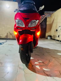 فورزه • كفاله • ٥٤٠٠٠