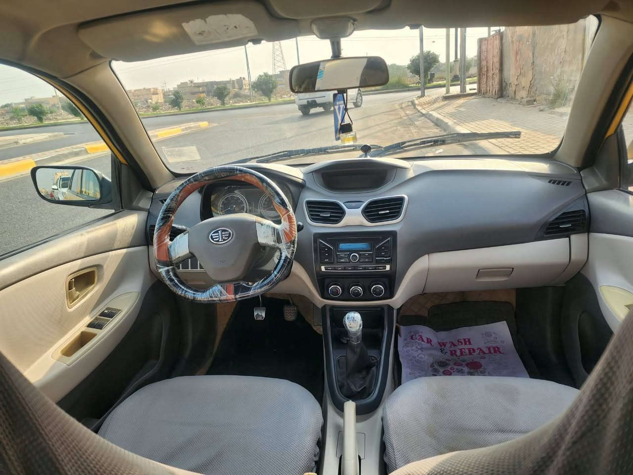 كفاله عامه • ٢٠١٦ • كربلاء