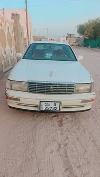 ١٩٩٣ • كفاله كص ونقل • انبار انكليزي ٩/٢٠٢٦