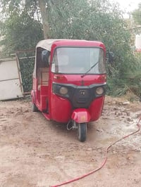 موديل ١٨ • لوحات نكليزي • صبغ عام