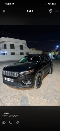 شيروكي • ٢٠٢٣ • اربيل