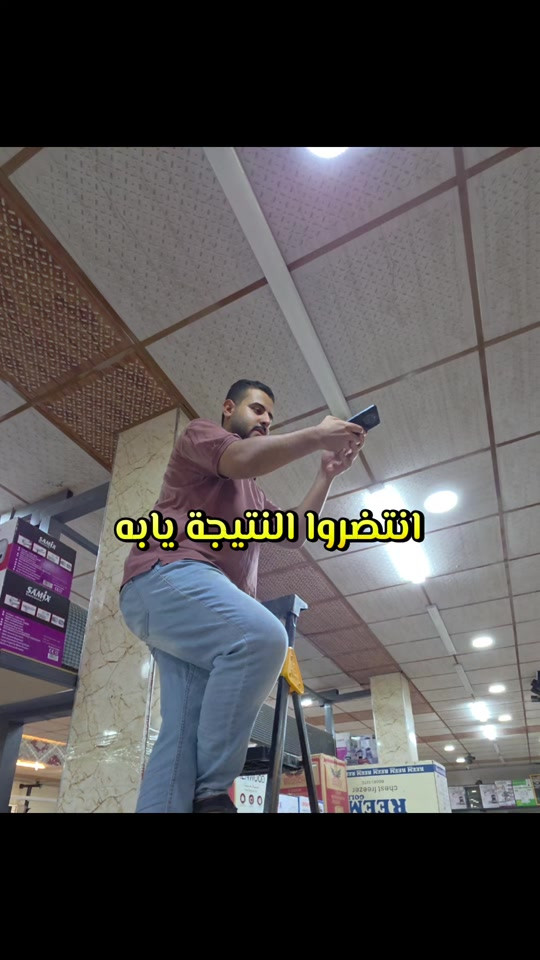 دراجة ايراني موديل 26 محرك 200 و 150 متوفرة نقد وأقساط ع ماستر كارد رافدين استقطاع الكتروني نظام منصه العنوان 🌎  الرمادي //5گيلو 🛣️شارع 100 مقابل مجسر المشاة🌉 الشارع الخدمي مقابل جامع الشهداء 🕌  مجاور أنشائية البقيع  🛠️ للإستفسار مراسله البيج او مرسلتنا عبر الرقم *********** ‭***********‬ ‭*********** ‭***********
