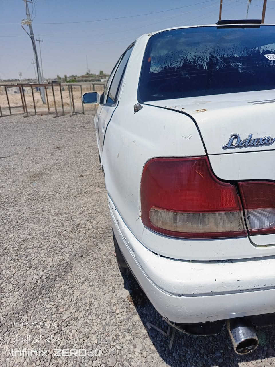انترا ٩٥ • رقم ديالى • مكينة شرط