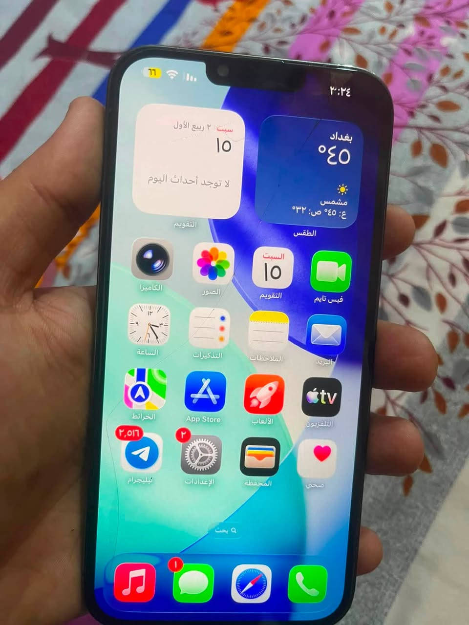 ايفون ١٣ برو ماكس ٢٥٦ بطاريه ١٠٠ مبدل فقط بطاريه وحساس وضهر مفطر باقي كله شغال سعره ٤٤٠ مع مجال ***********
