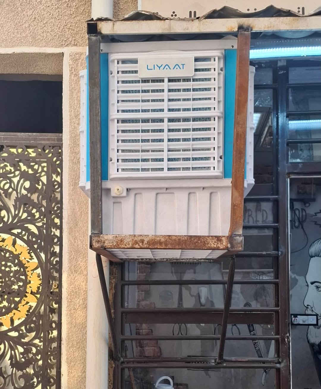 حداد متنقل شغل نظيف عنوان بغداد الشعب حي اور صحه البنوك الثعالبه الجزائر(***********)
