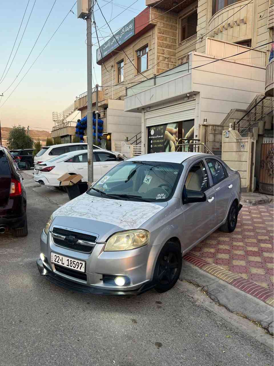 افيو 
٢٠٠٩ 
خليجي 
مةكينة ١٦ 
گێر ئۆتۆماتیک 
٤ جام کەرەبا 
ناو زەرد 
٤ ویل و تایەی تازە 
تاخم پیش  تازە 
تەبرید  بەشەرت 
نوقساني نية 
دوو پەڵە بۆیاغی هەیە وینەم داناوە 
كامل سبورت و جوانكاري 
لة سليمانية
*********** السليمانية, العراق
