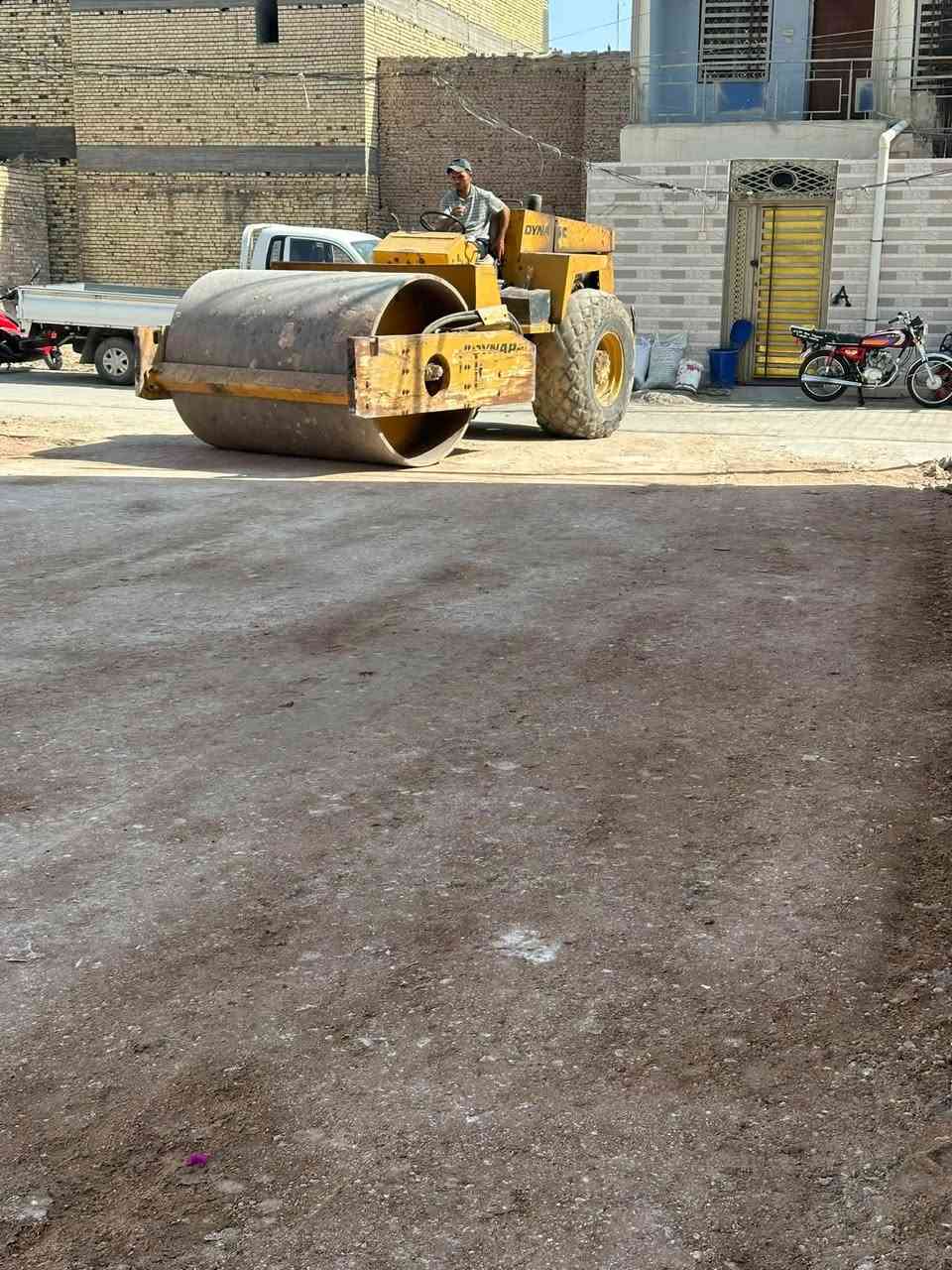 ستيل • منفيس كاتي • دهوك