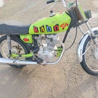 كلك • سبايدر • بدون اوراق