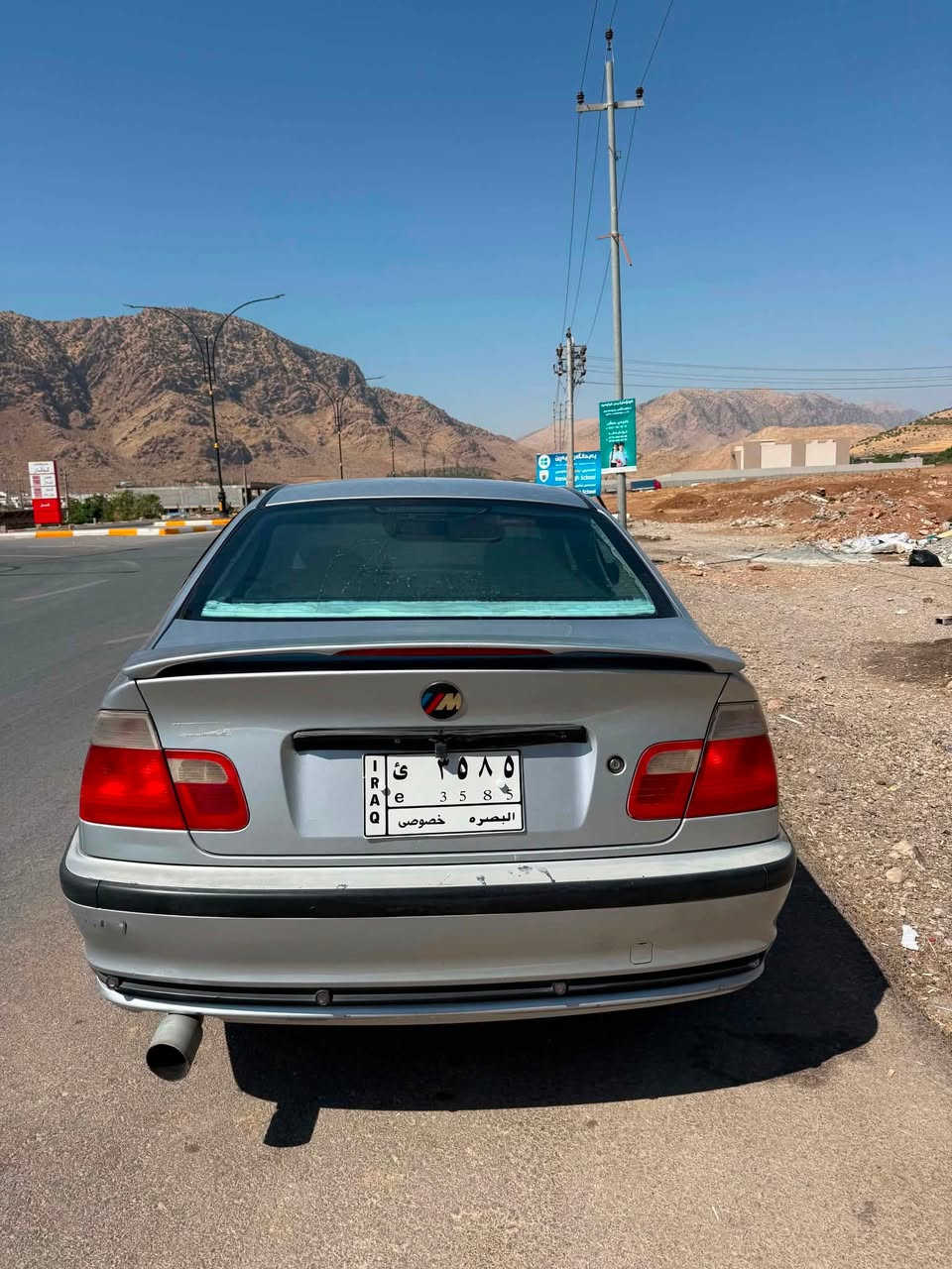 BMW  
گێر تۆماتیک 
گێرو مەکینە بەشەرت
تەبرید بە شەرت
موسو براوە بە شەرت
بۆیاخی نیە
 ڕانیە / ***********

