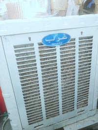 مبرده • نضيفه كلش • بعقوبه كاطون الرازي