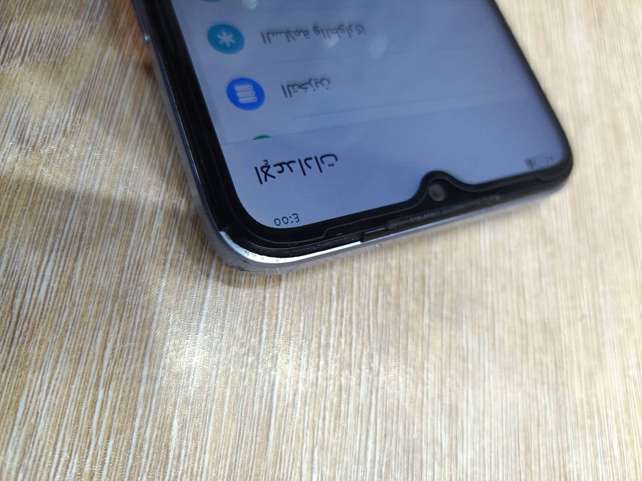 هونر x6 ذاكره 128 للبيع جهاز نضافه متوسطة جعاز ما مصلح ابد موضح بالصور بدون محلقات للبيع السعر 100
بغداد حي اور ***********
