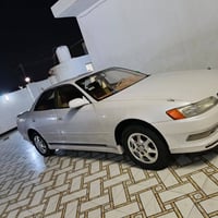كفاله • تواير جديده • رقم بصره