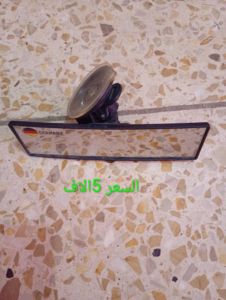 السلام عليكم ورحمة الله وبركاته اغراض دراجات للبيع للاتصال او المراسله على الرقم الموجود ***********
