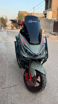 ماكس • سترونك • غوست