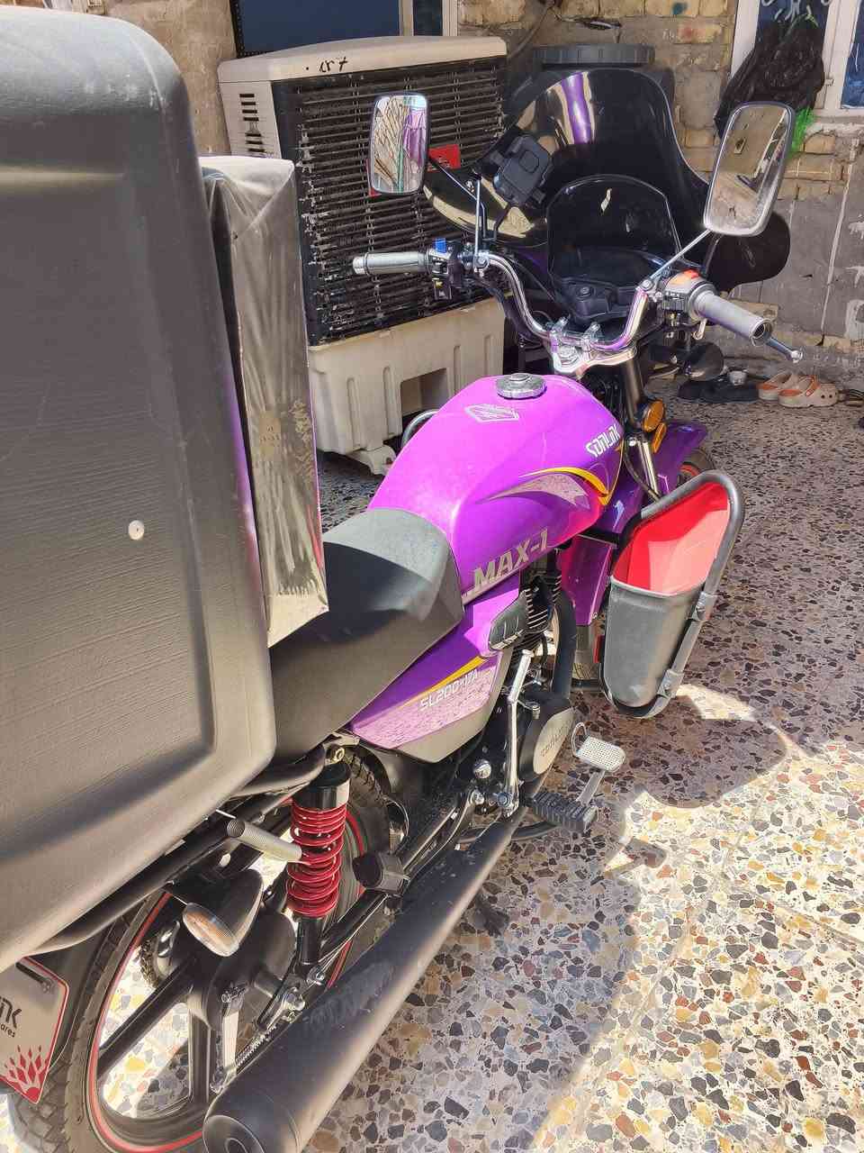 دراجه سونك للبيع موديل 2025 نضيفة كلش
اوراق سكنر السعر مليون وميتين وبيها مجال 
ماشيه 7000 ونص العنوان بغداد العبيدي 
واتساب اتصال ***********
